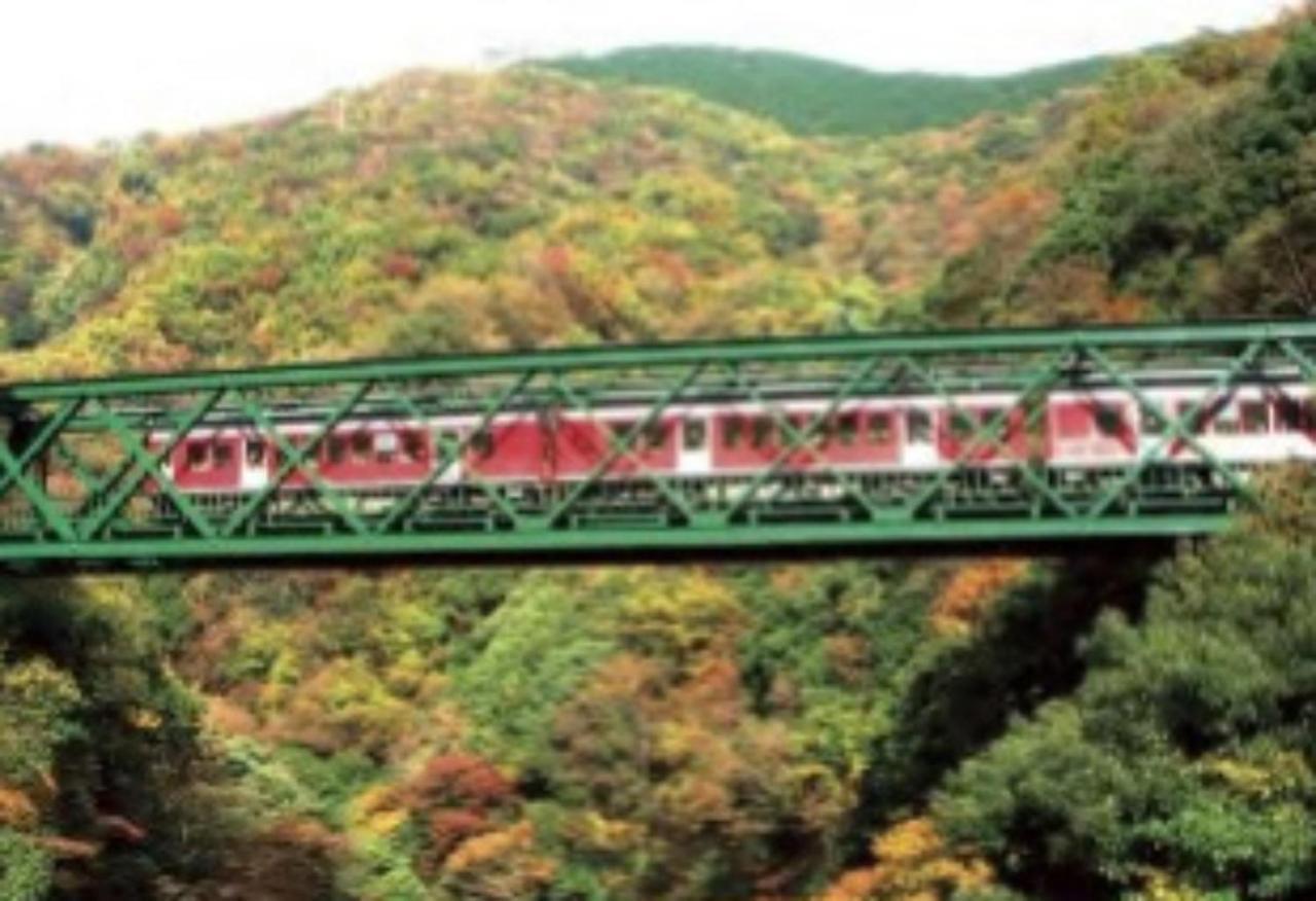 Syunkasyuutou - Vacation Stay 53627V Hakone Buitenkant foto